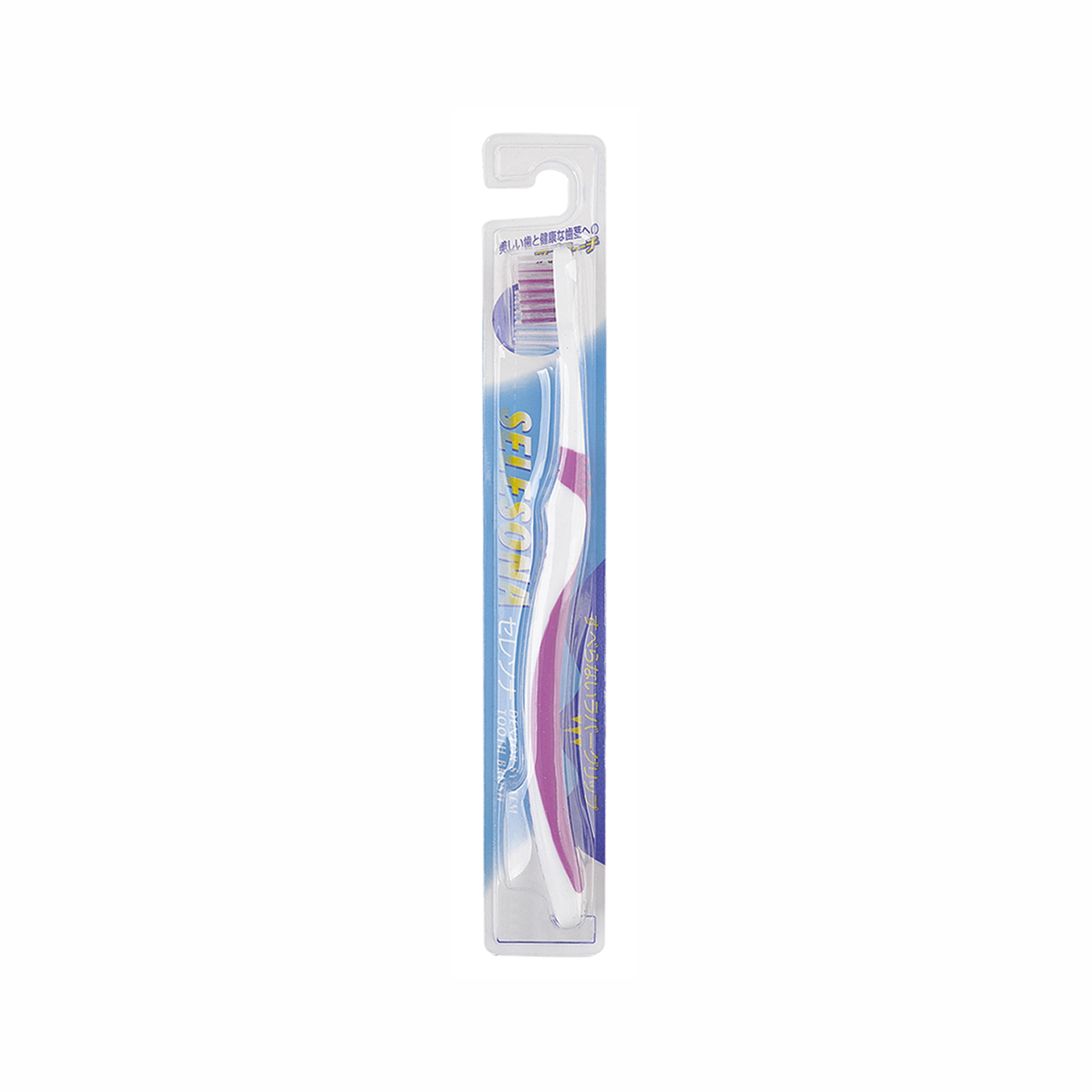 PACK-002